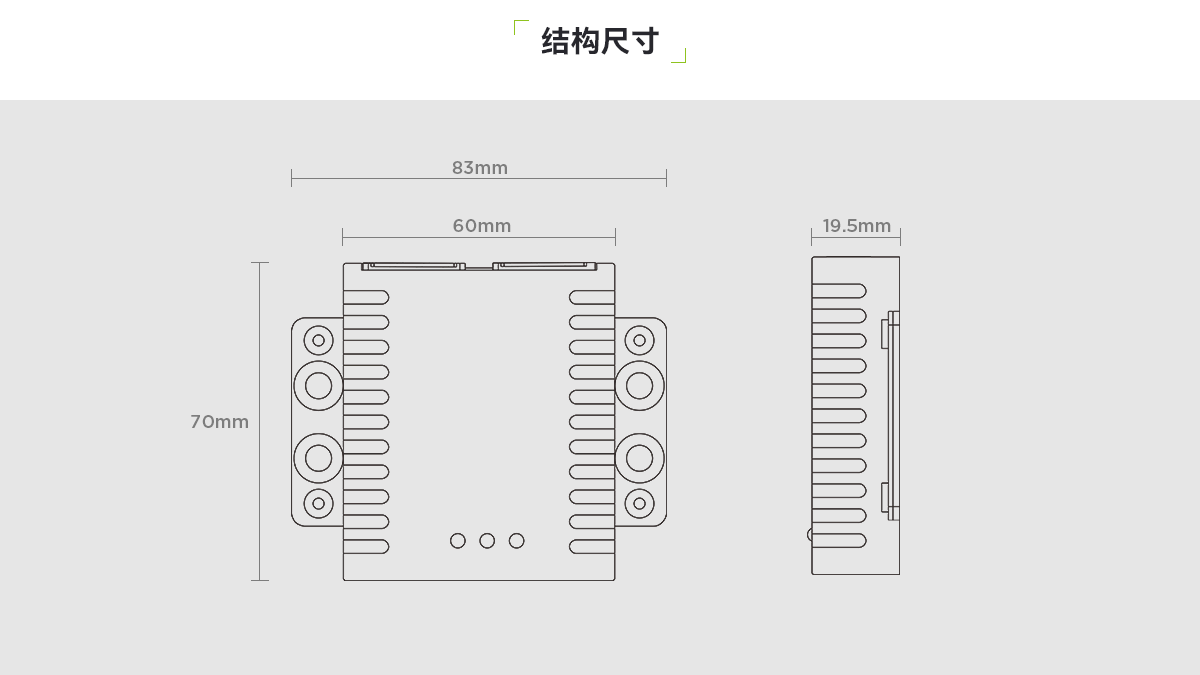 TC01-LN-CYW-QY一氧化碳和感煙感溫火災(zāi)探測裝置_PC_03.png