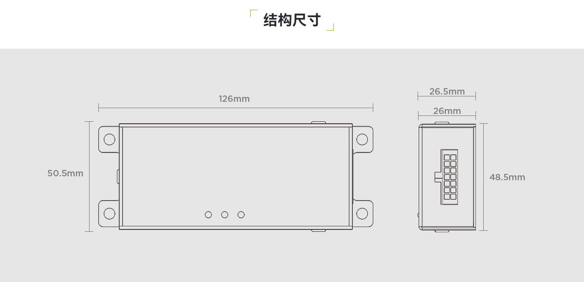 TC01B-QY儲(chǔ)能電站用氫氣、一氧化碳和感煙感溫復(fù)合火災(zāi)探測(cè)裝置_PC_03.png