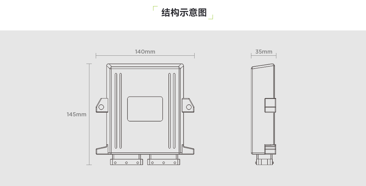 KZ02-QY-火災(zāi)控制器_03.png