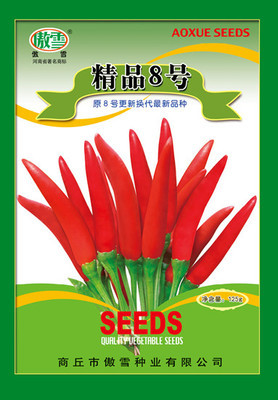 辣椒種子產(chǎn)品庫 &ndash; 供應產(chǎn)品櫥窗展示 - 河南商丘市傲雪種業(yè)