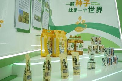打造種業(yè)“超級(jí)聚集地”！廣州種業(yè)之都4月27日盛大開(kāi)園，激活現(xiàn)代種業(yè)新引擎